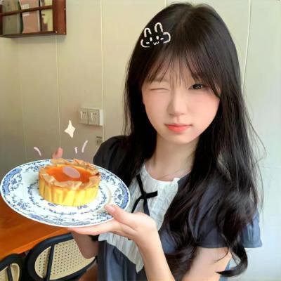 一路不顺风